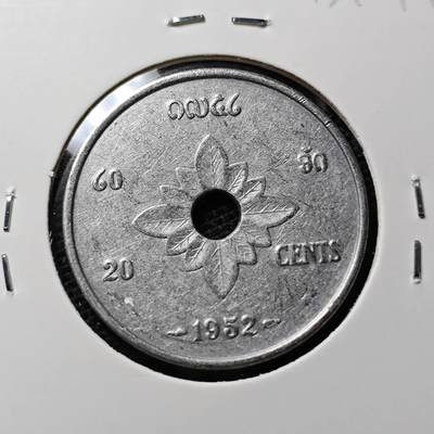 KK钱币收藏小铺 第313期 周末发货 - 1952老挝20分 
