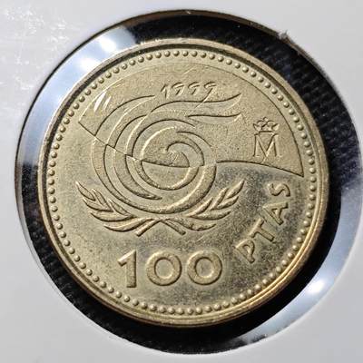 KK钱币收藏小铺 第313期 周末发货 - 1999西班牙100比塞塔 纪念币
