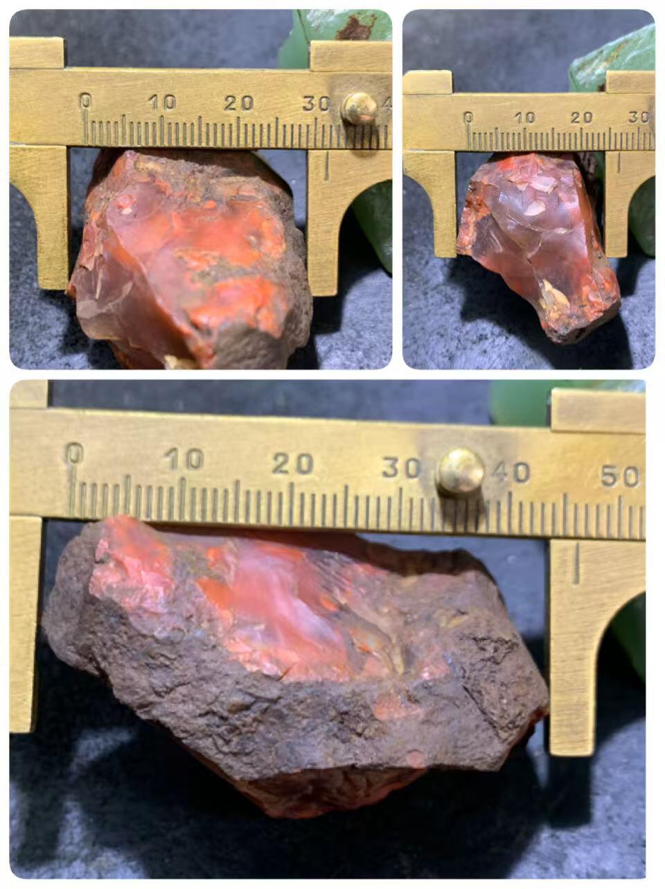 精美原皮荔枝冻飘柿子红大开窗料南红玛瑙原石一颗