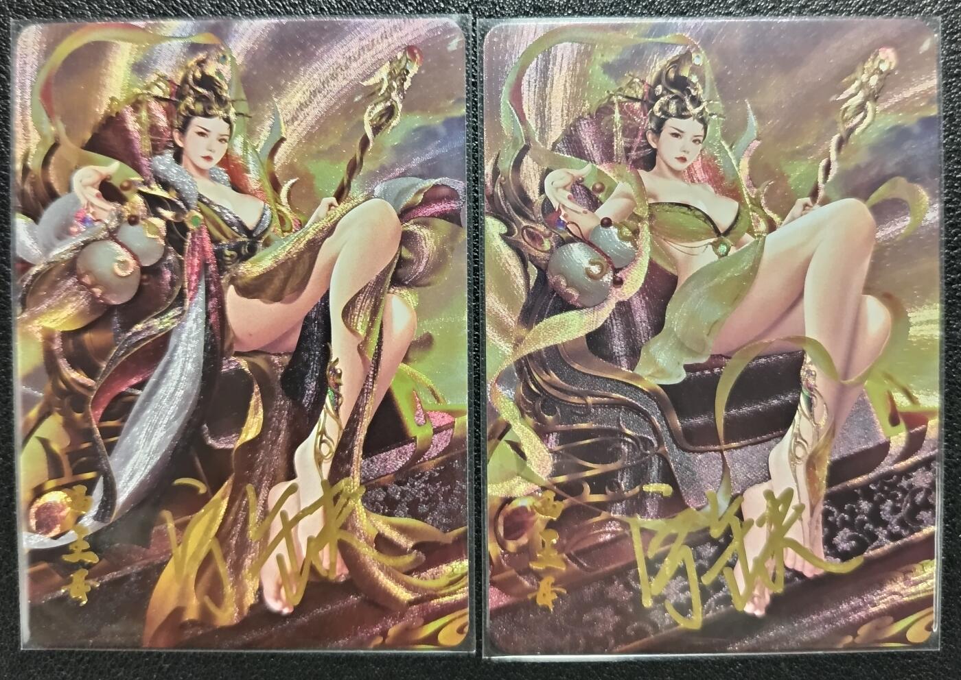 天玑星卡拍第一百零七期《7.24周四截拍》持续收拍收评中 满赠卡需备注 【亲签卡】宁缺卡牌 神话传说 西王母 粗闪 两张