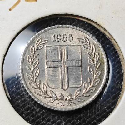KK钱币收藏小铺 第313期 周末发货 - 1966冰岛10奥拉 好品