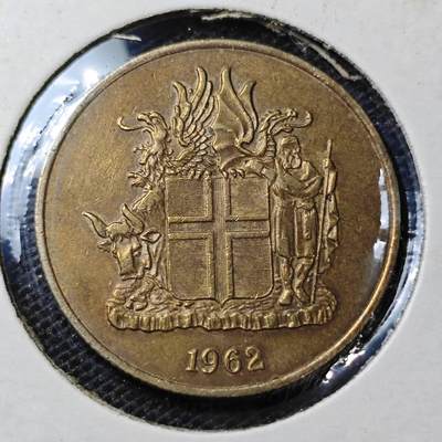 KK钱币收藏小铺 第313期 周末发货 - 1962冰岛2克朗