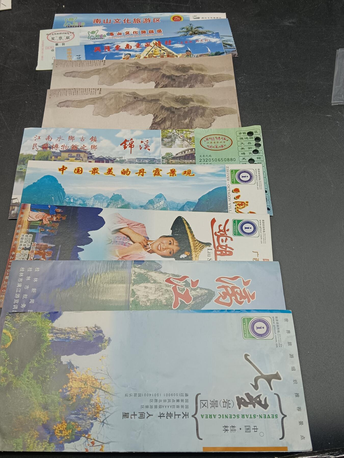 56期回流戒指饰品杂件纪念章丝路钱币专场