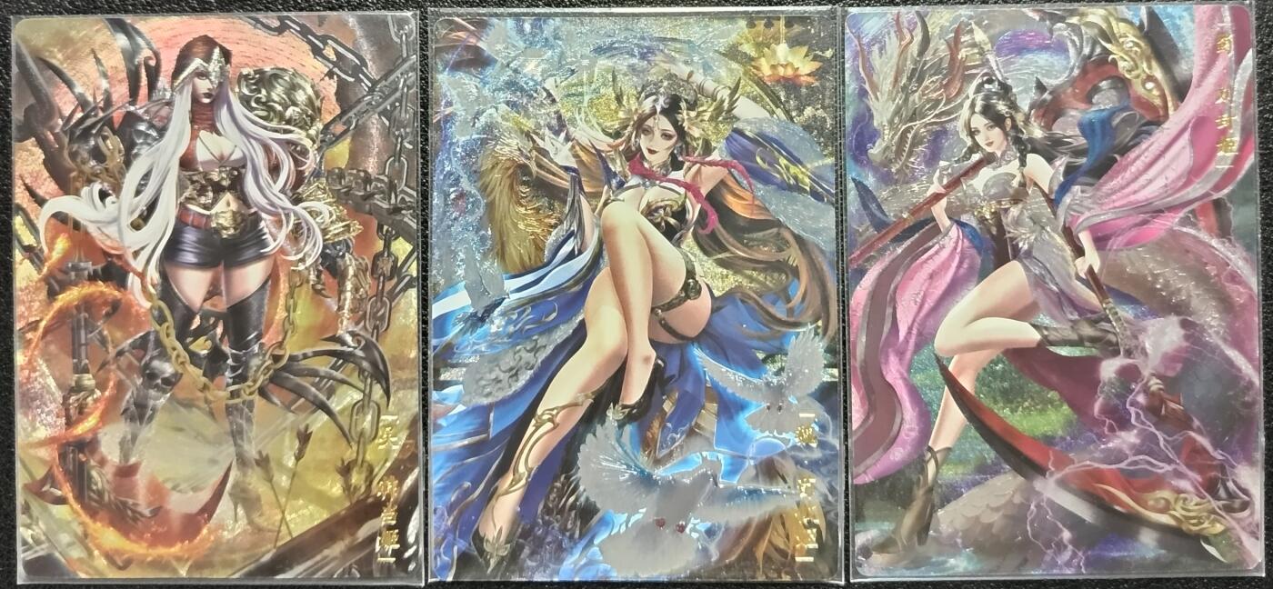 天玑星卡拍第一百零七期《7.24周四截拍》持续收拍收评中 满赠卡需备注 卡玩帕克 魂姬三国炫光典藏卡 韩当姬 荀攸姬 刘封姬 粗闪 三张