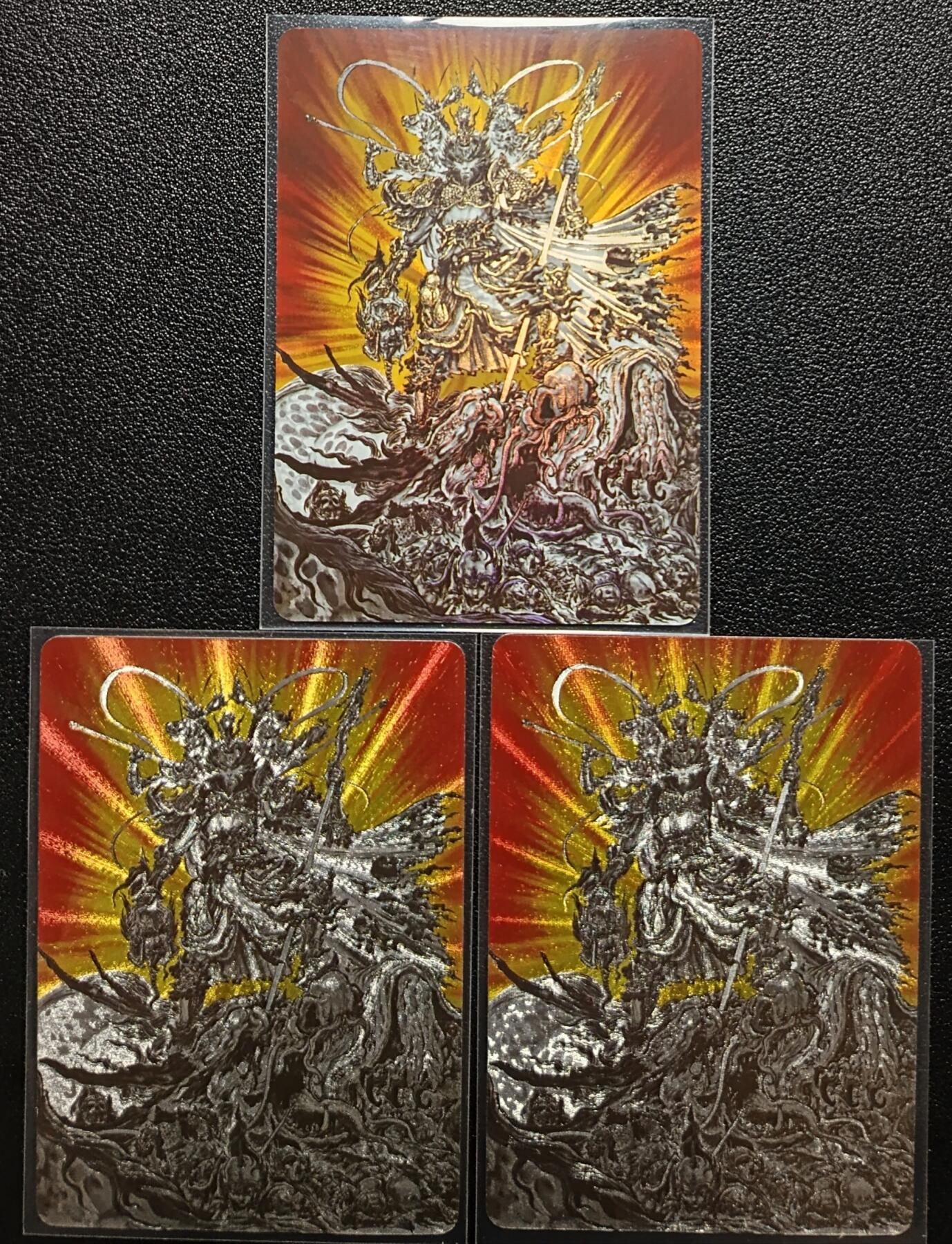 天玑星卡拍第一百零七期《7.24周四截拍》持续收拍收评中 满赠卡需备注