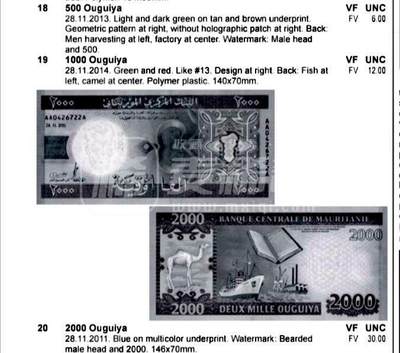 $宁静致远$ 2025年7月亚洲纸币拍卖 全新毛里塔尼亚2013、2014、2011年500、1000、2000乌吉亚靓品纸币3枚一组
