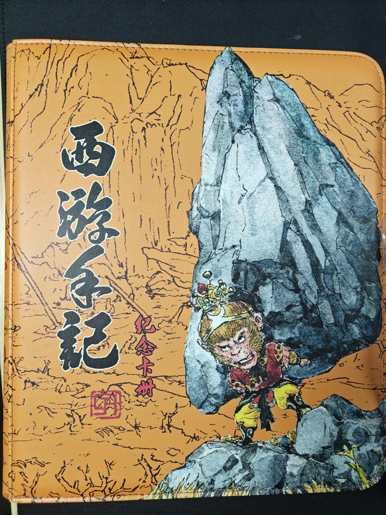 天玑星卡拍第一百零七期《7.24周四截拍》持续收拍收评中 满赠卡需备注