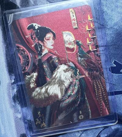 【随心含颖卡拍42期】卡游/集卡社/卡卡沃 专场拍卖【无佣金】 - 苍之飞鸿 大乔粗闪