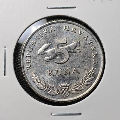 KK钱币收藏小铺 第313期 周末发货 - 2011克罗地亚5克郎 