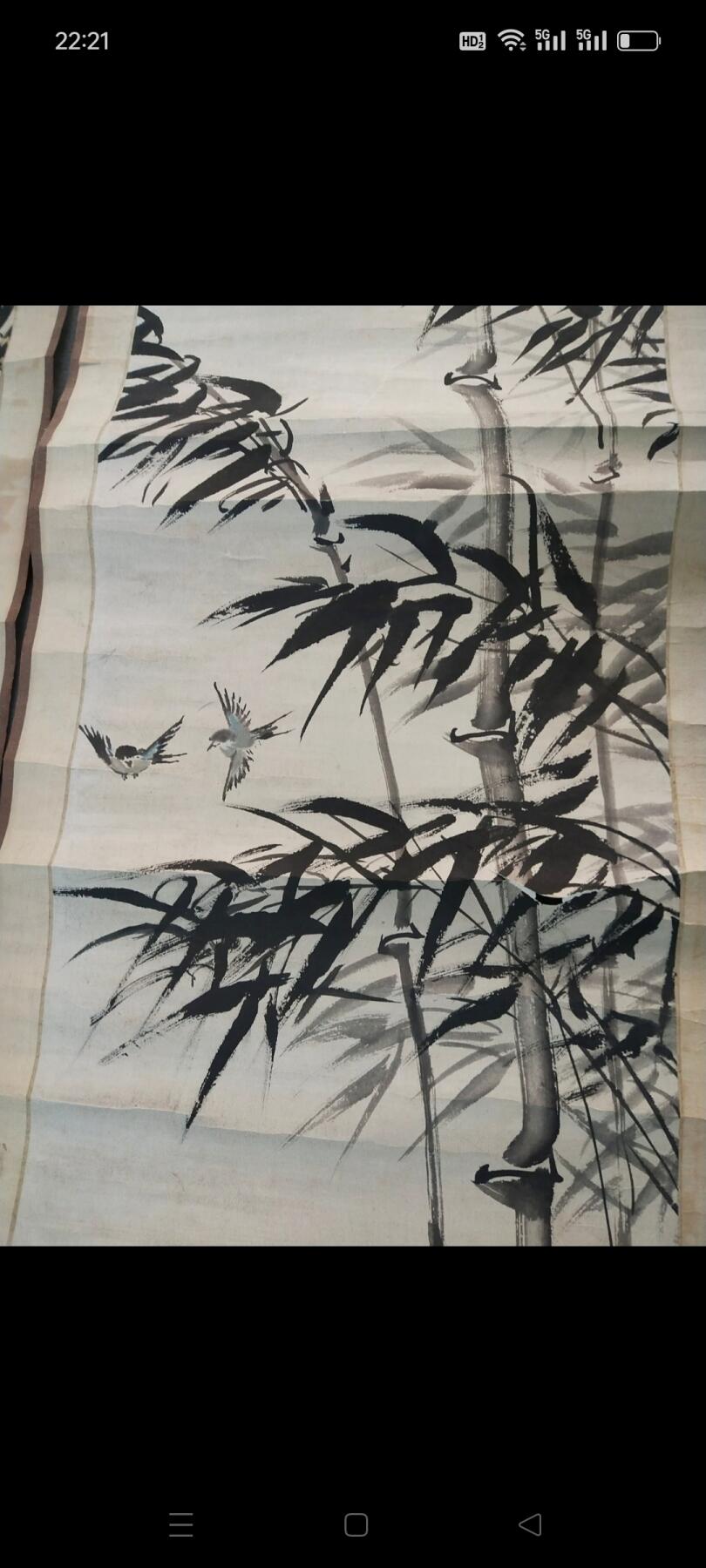 泉城著名书法家王世堂手绘墨竹飞鸟四条屏，画工精美，品相完整如图，保真保老保手绘，单张尺寸1.61/0.38米。