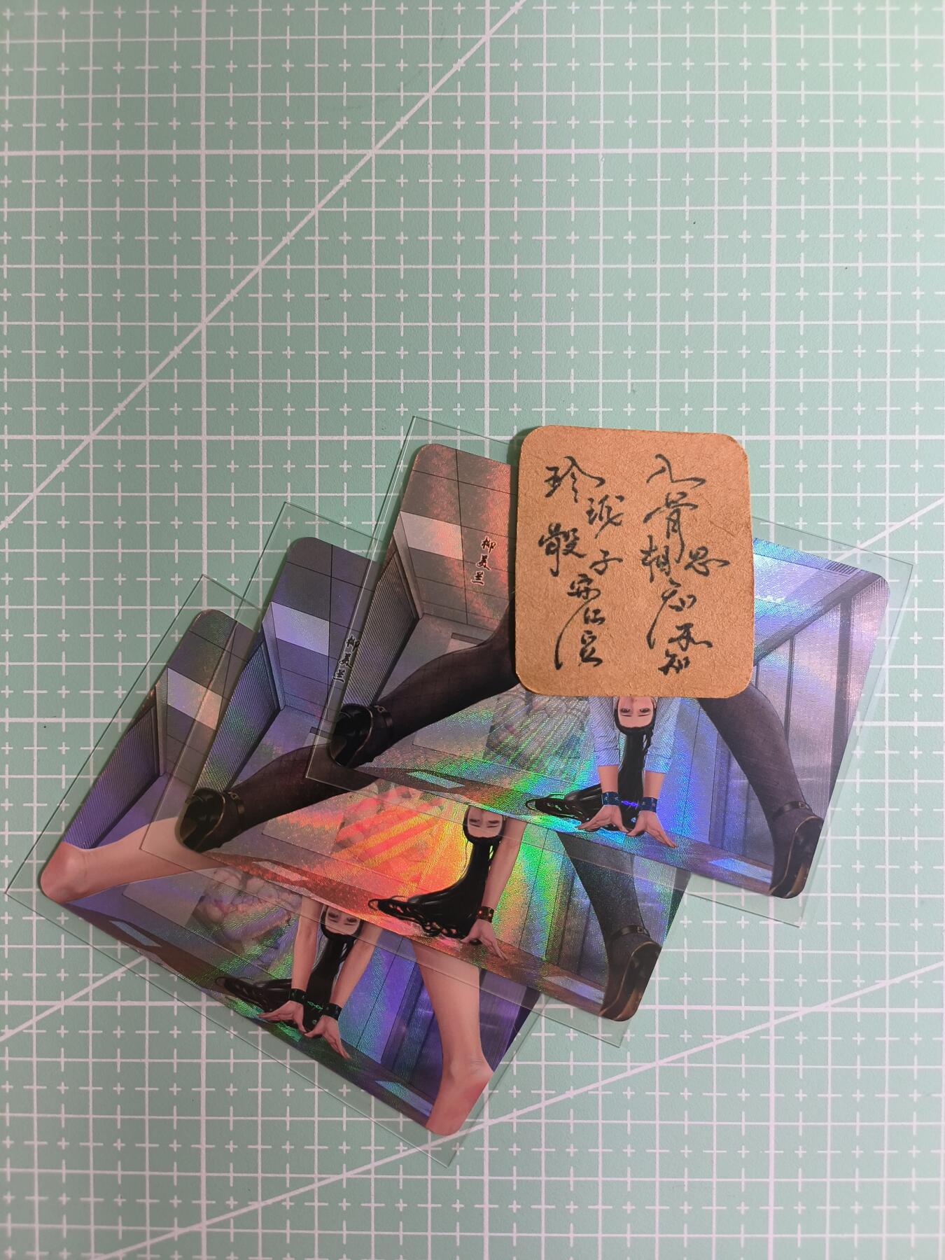 C先生卡牌  第7期 豪杰传亲签·五虎征鸾亲签·西游姬亲签·九州芳华志亲签（持续收拍品。。欢迎送拍）