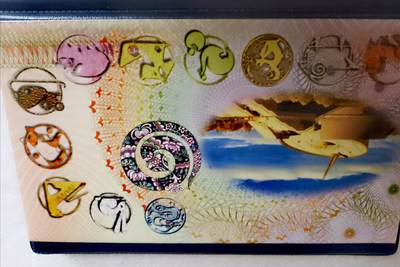 $宁静致远$ 2025年7月亚洲纸币拍卖 2001年24K镀金蛇年贺卡-带全新硬挺1999年100元靓品纸币