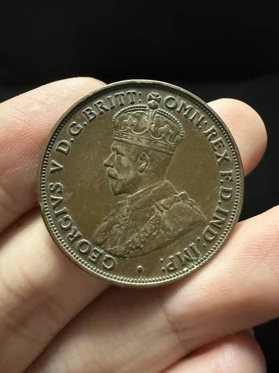 南宋泉阁俄币 外币 国币 专场第十五期【送拍无额外佣金】 - 英国 1917年 乔治五世 英属澳大利亚 1便士 通货好品 