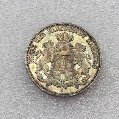 世界钱币专场拍卖 - 1910年德国汉堡自由市双狮3马克流通银币 16.7克