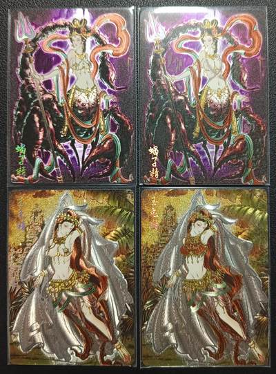 天玑星卡拍第一百零七期《7.24周四截拍》持续收拍收评中 满赠卡需备注 - 焱卡文化 解语花 蝎子精 玉兔精 粗闪 四张