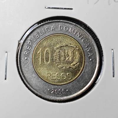 KK钱币收藏小铺 第313期 周末发货 - 2005多米尼加10比索 