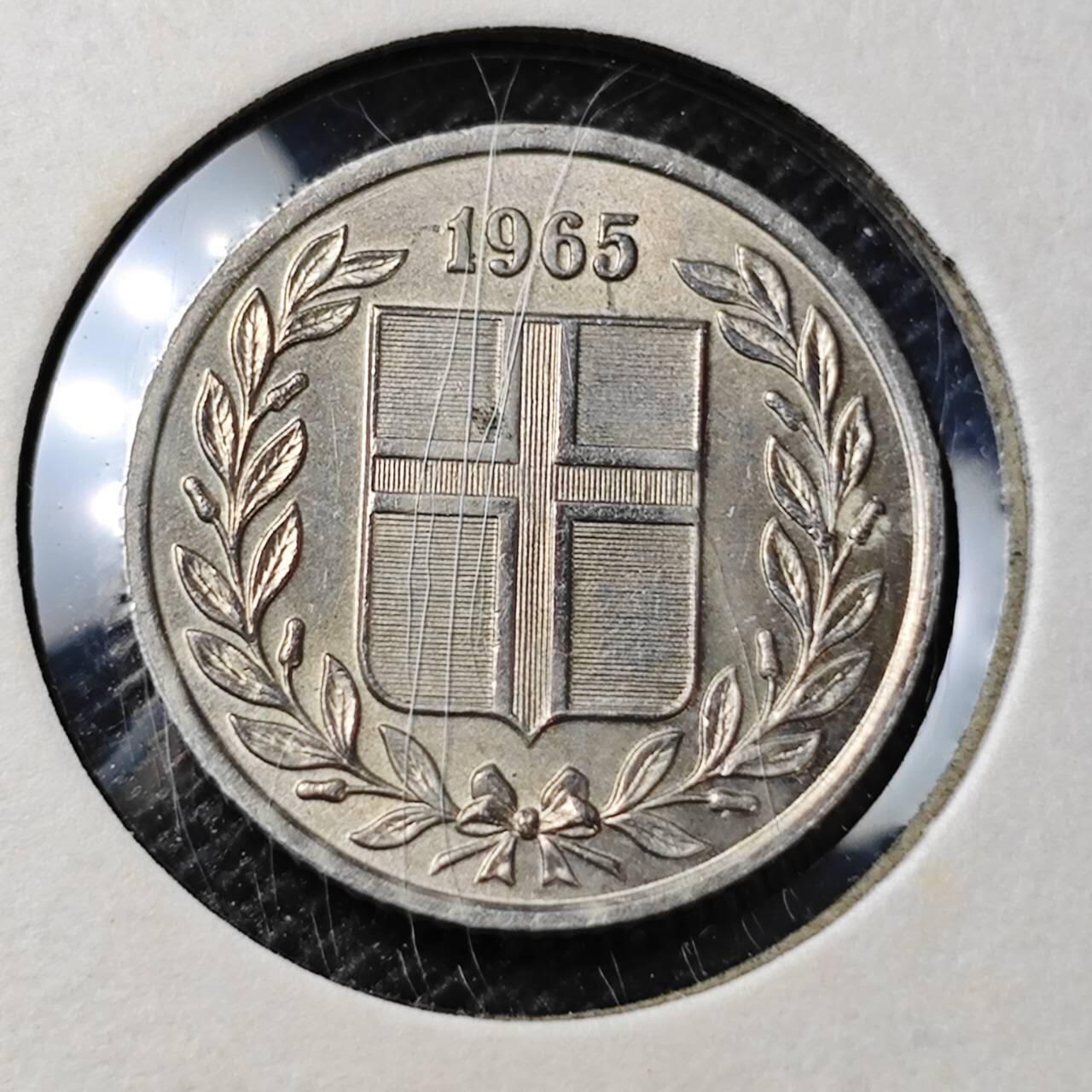 KK钱币收藏小铺 第313期 周末发货  1965冰岛25奥拉