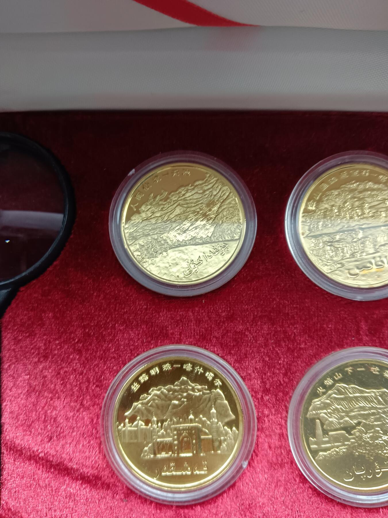 56期回流戒指饰品杂件纪念章丝路钱币专场