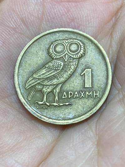 2025年第七十场(总第九十六场）外国好品散币(免佣金) - 希腊🇬🇷1973单年份1德拉克马