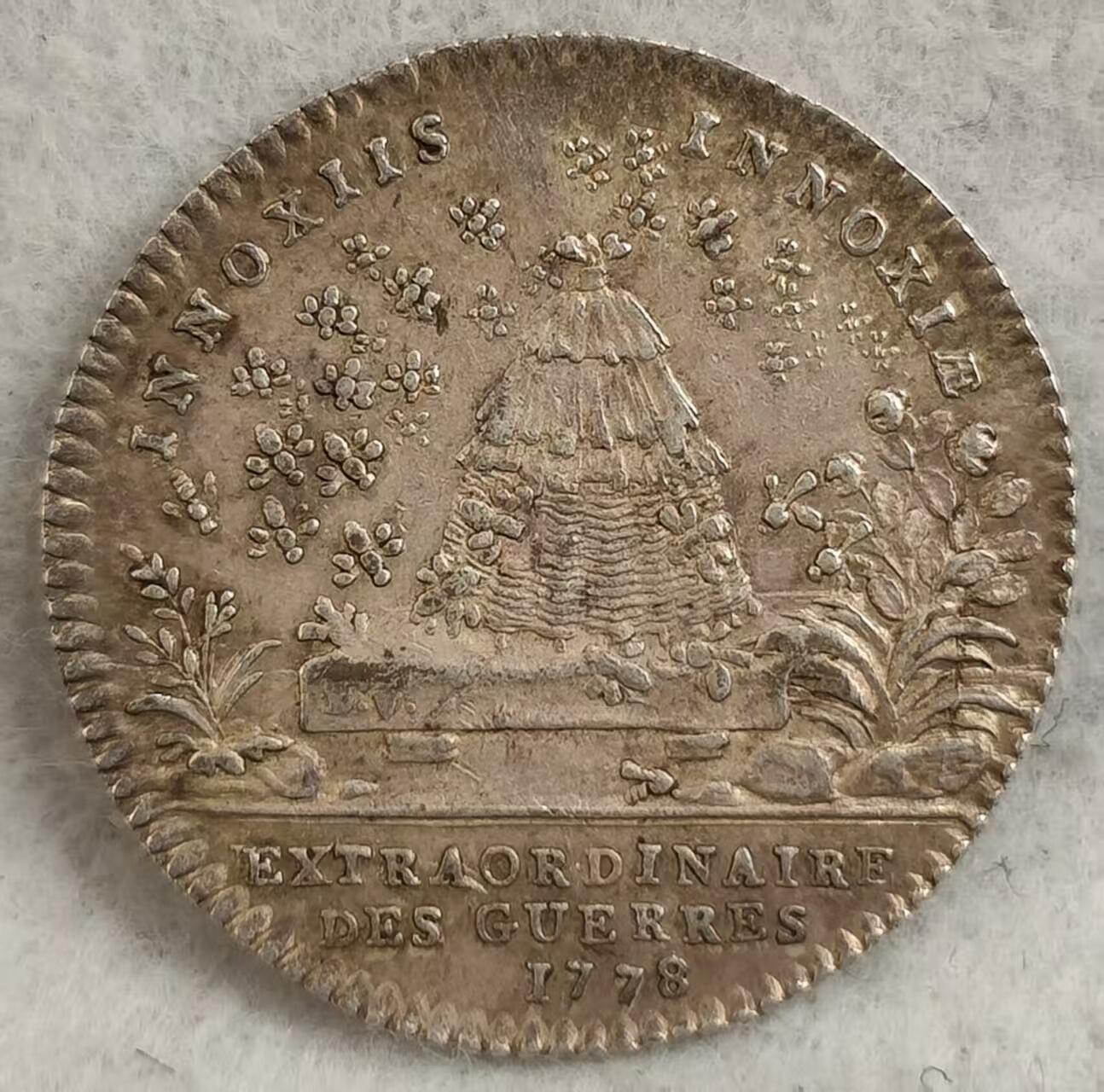 G&W世界散币，银币处理专场（第25场） 法国1778年 路易十六 美国独立战争 银质代用币