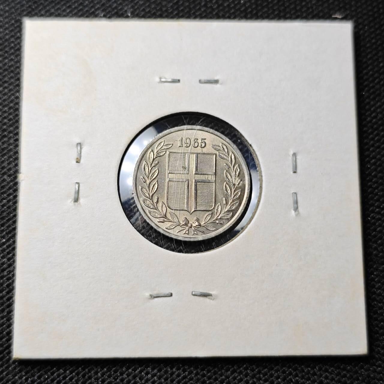 KK钱币收藏小铺 第313期 周末发货  1965冰岛25奥拉