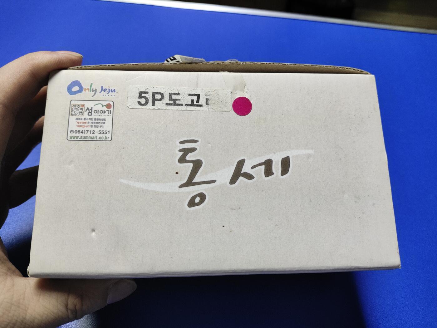 搬档清货：杂七杂八A 韩国济州岛旅游纪念品，火山石制作的小猪仔摆件