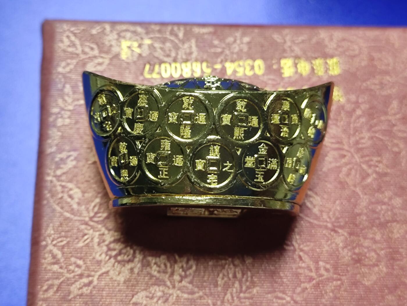 搬档清货：杂七杂八A