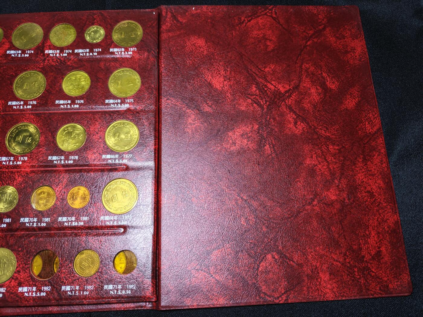 KK钱币收藏小铺 《批量/好品散币 套币 银币》专场 2月预留时间 周末发货 中国台湾省定位册 含币！ 