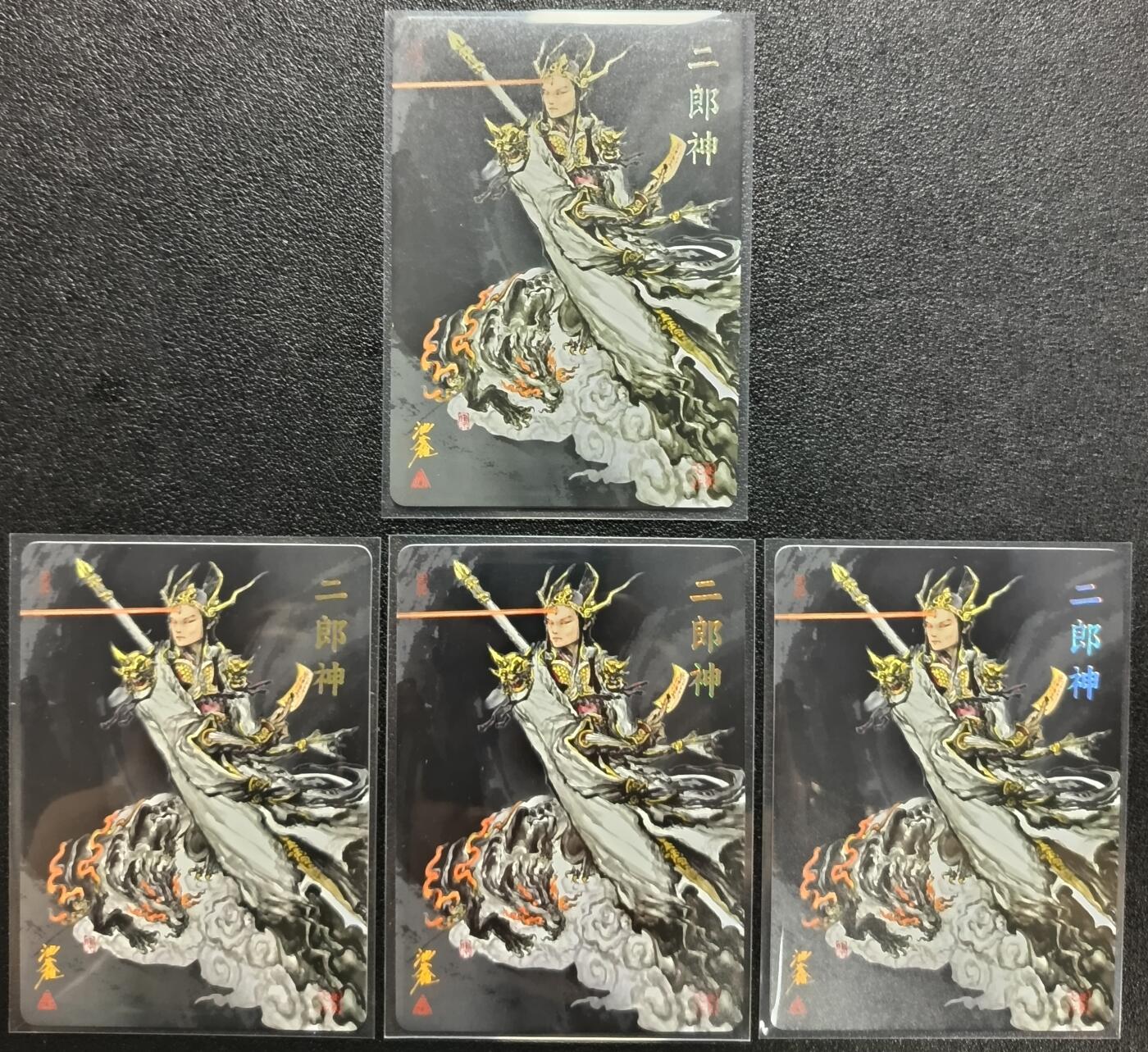天玑星卡拍第一百零七期《7.24周四截拍》持续收拍收评中 满赠卡需备注