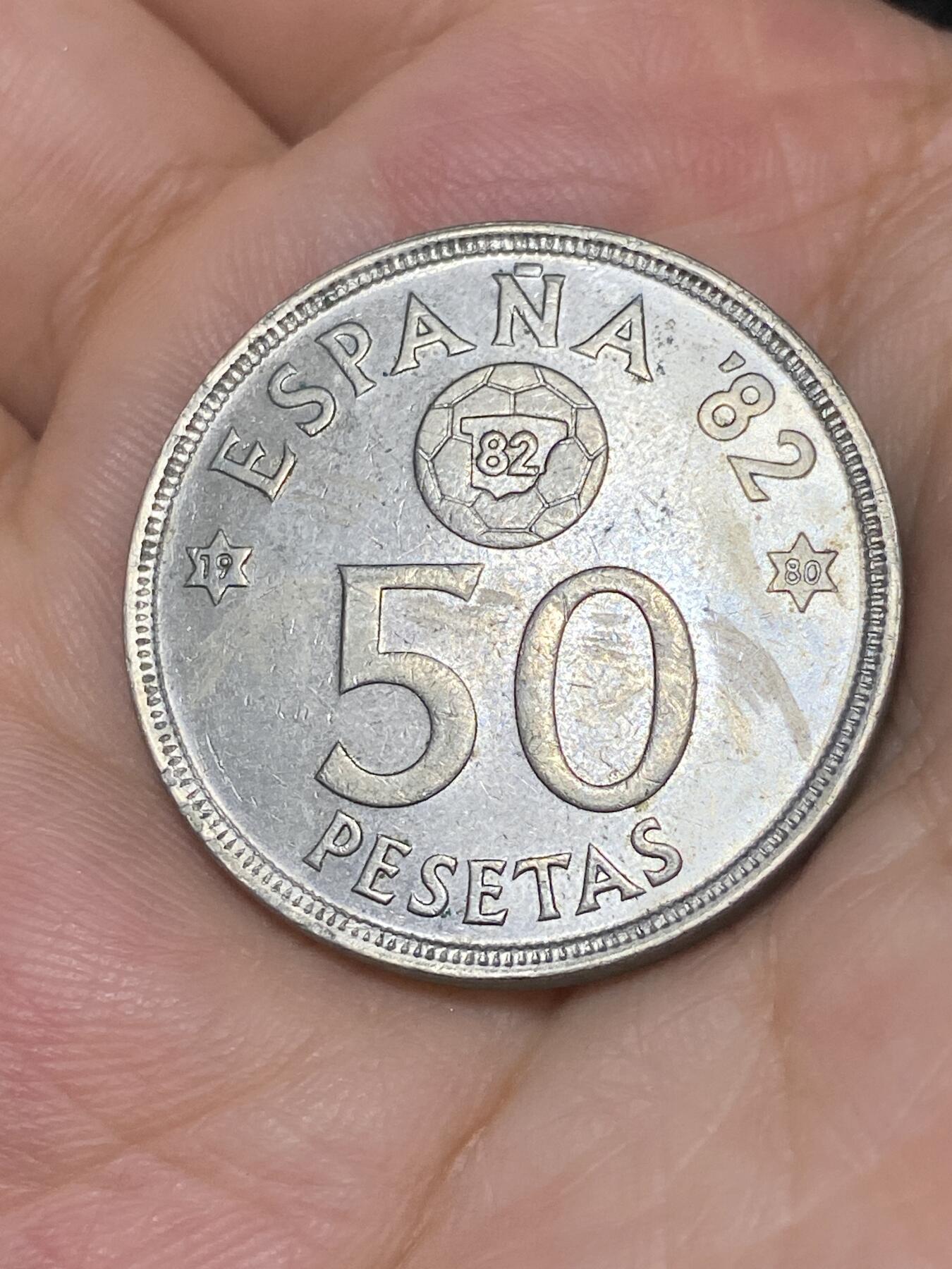 2025年第七十场(总第九十六场）外国好品散币(免佣金)
