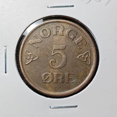KK钱币收藏小铺 第313期 周末发货 - 1957挪威5欧尔铜币