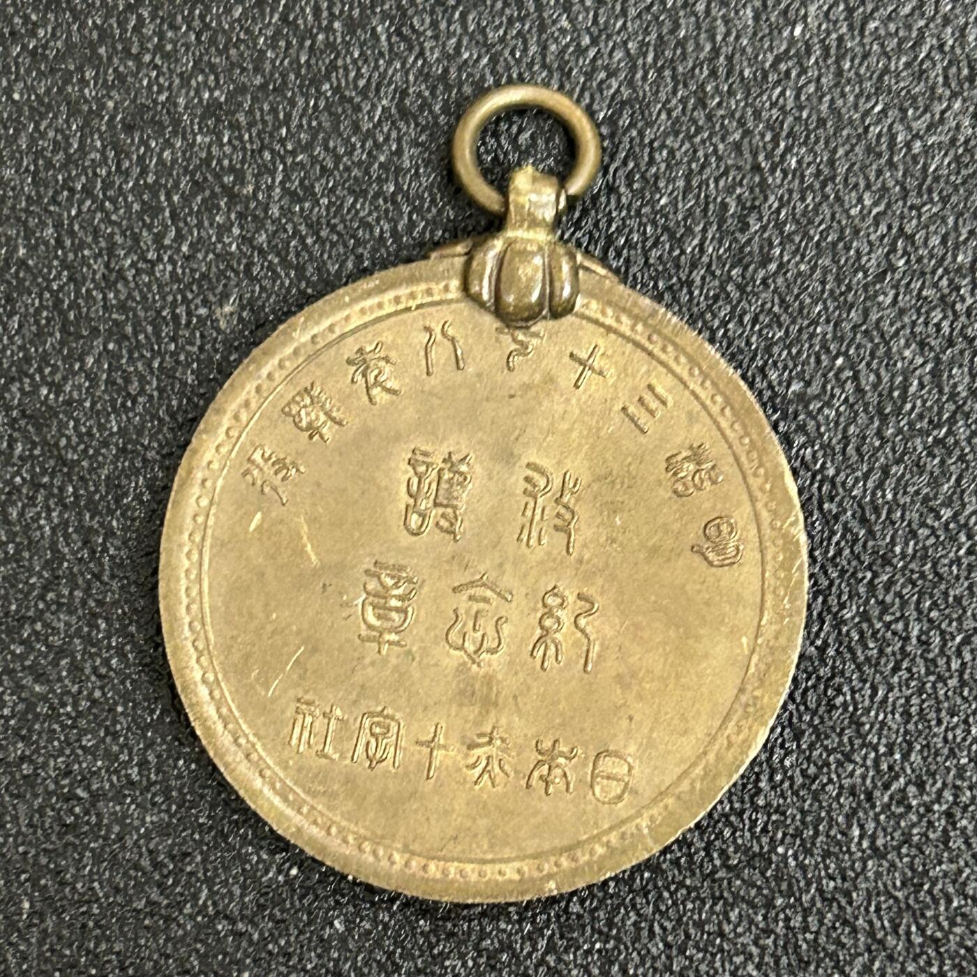 西秦中古拍卖第五十二期