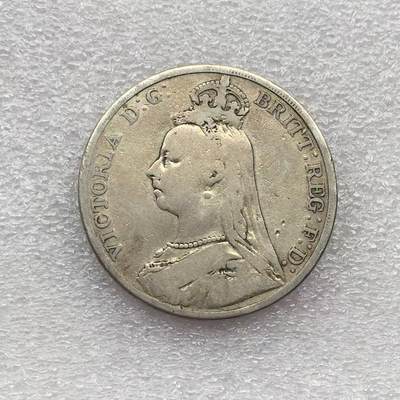 世界钱币专场拍卖 - 1890年英国维多利亚女王高冠马剑1克朗流通银币 28克 92.5%银 