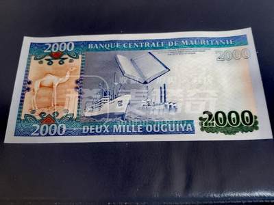 $宁静致远$ 2025年7月亚洲纸币拍卖 全新毛里塔尼亚2013、2014、2011年500、1000、2000乌吉亚靓品纸币3枚一组