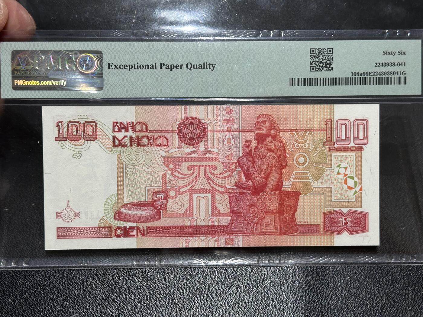 《外钞收藏家》第五百五十期（本期精选优质评级和丰富的裸币套币）（长期征集拍品、欢迎藏友们联系送拍合作）