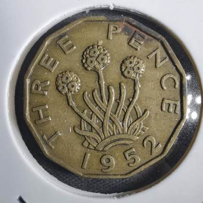 沼泽如烟--第792场 - 英国1952年3便士