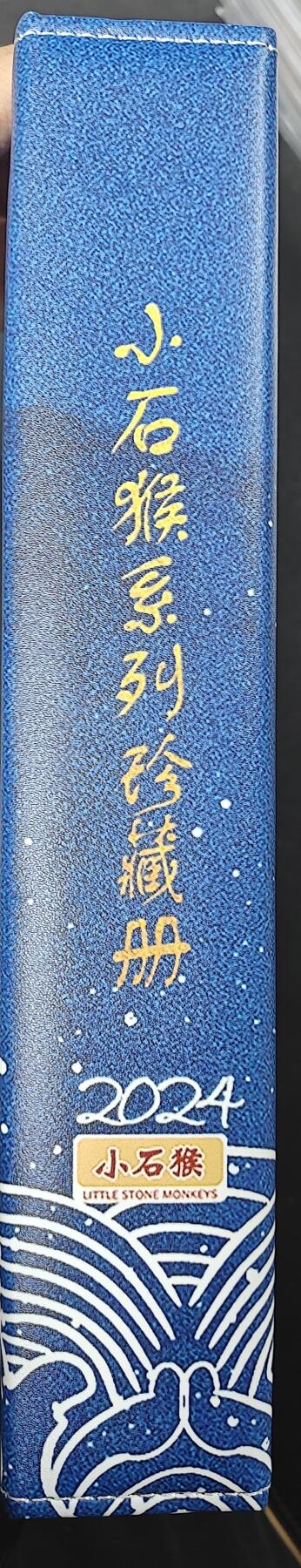 天玑星卡拍第一百零七期《7.24周四截拍》持续收拍收评中 满赠卡需备注