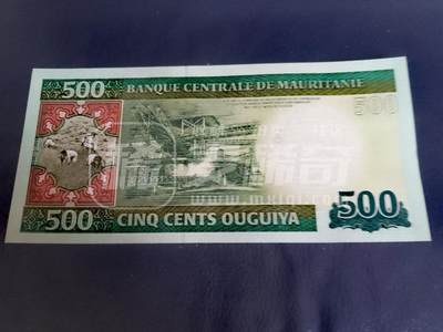 $宁静致远$ 2025年7月亚洲纸币拍卖 全新毛里塔尼亚2013、2014、2011年500、1000、2000乌吉亚靓品纸币3枚一组
