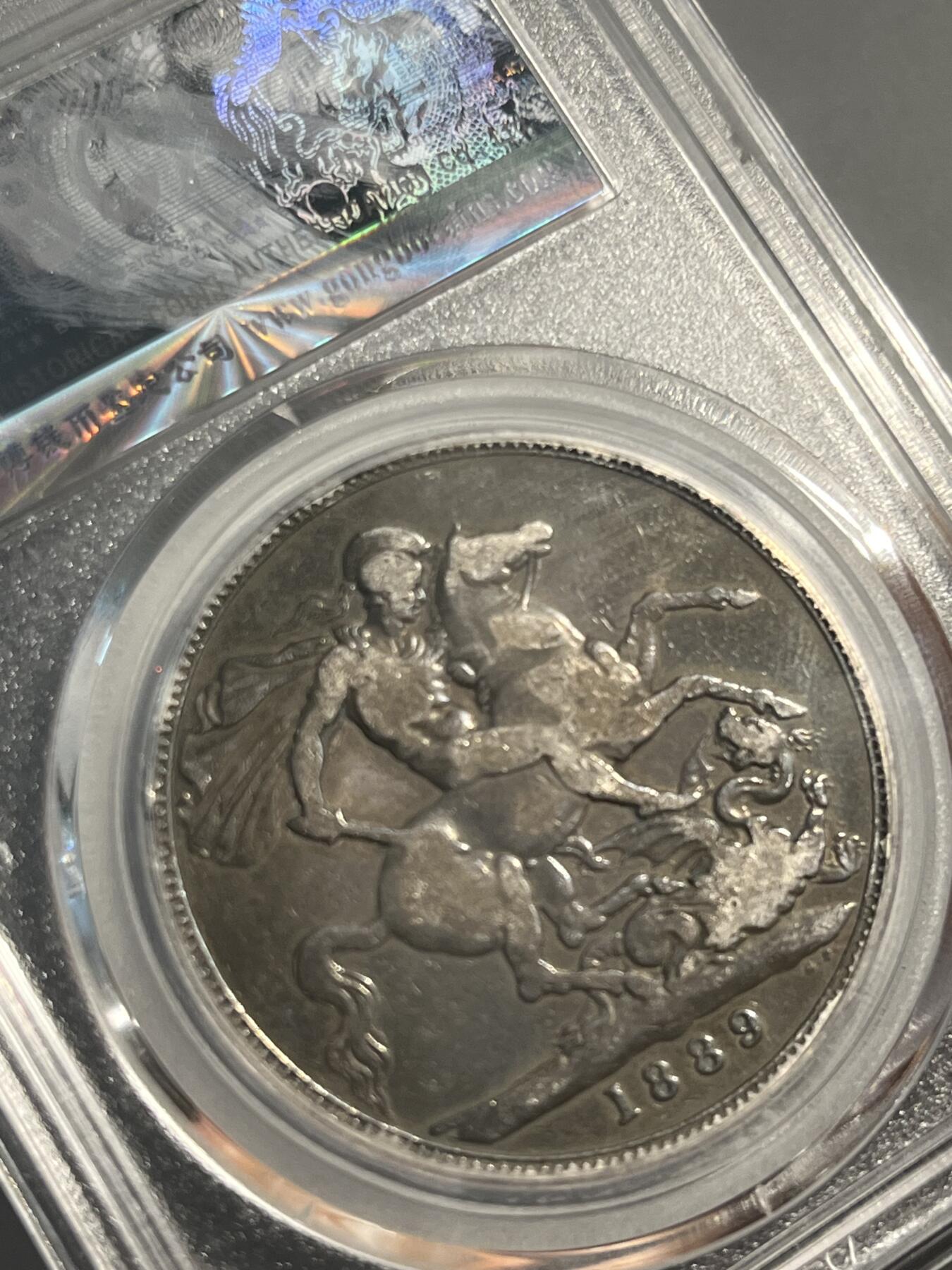 公博1889年英国马剑银币08528