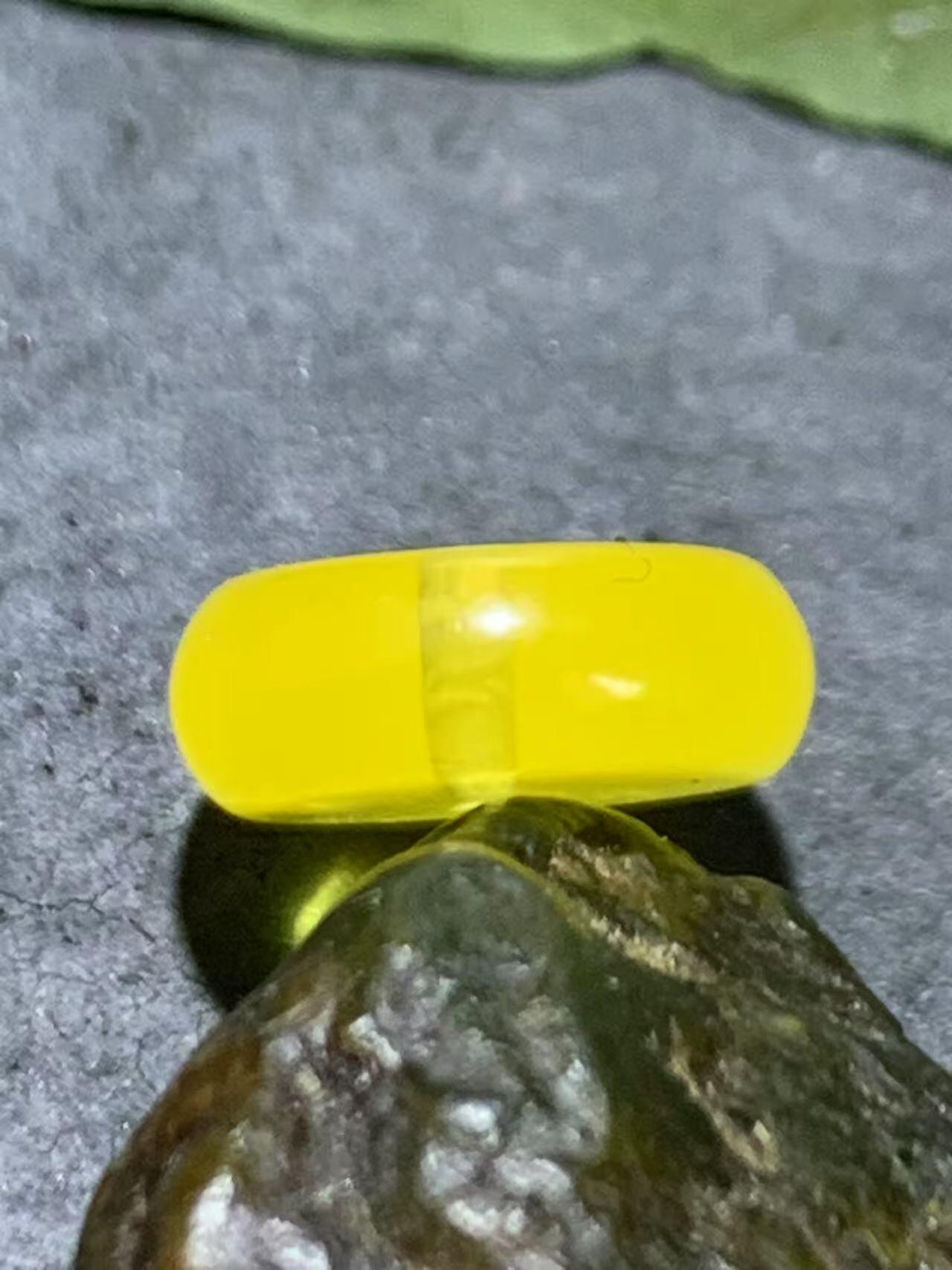 精美天然乌克兰蜜蜡小平安扣一个，