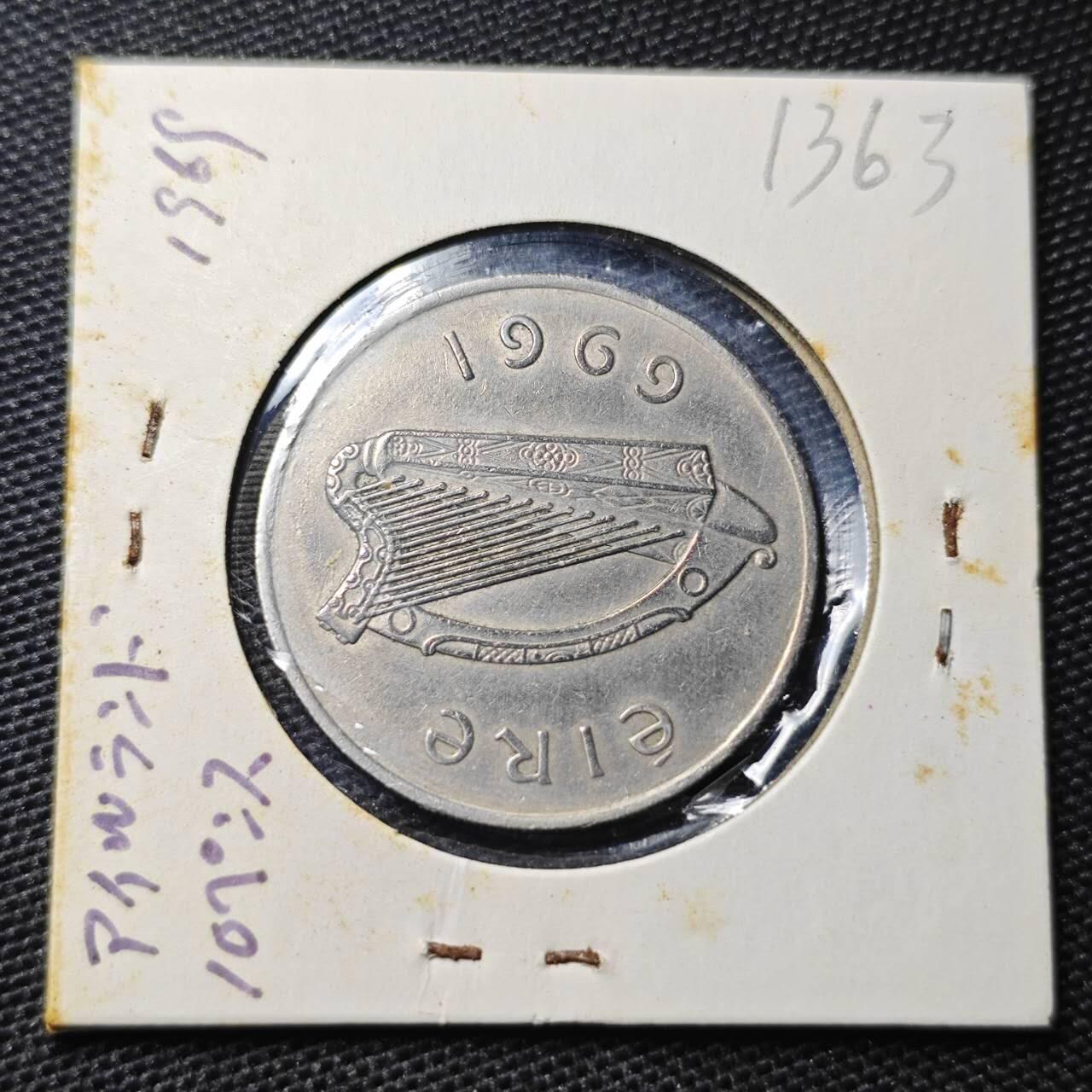KK钱币收藏小铺 第313期 周末发货 1969爰尔兰10便士 