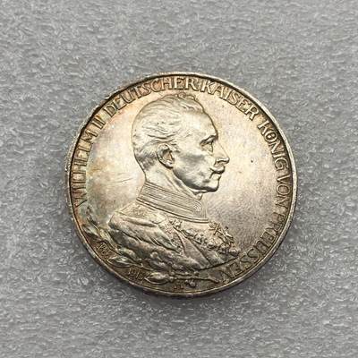 世界钱币专场拍卖 - 1913年德国普鲁士威廉二世花枝登基3马克银币 16.7克