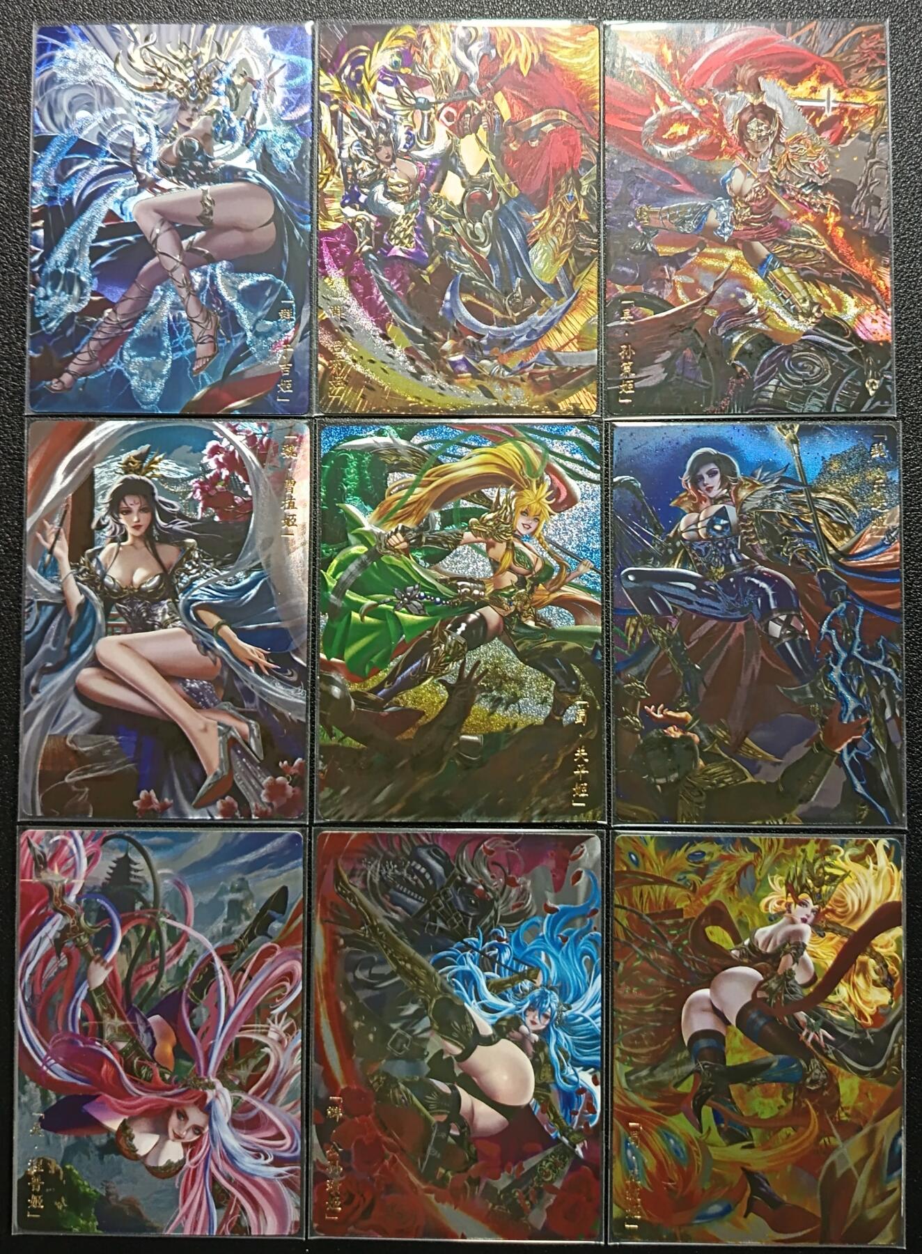 天玑星卡拍第一百零七期《7.24周四截拍》持续收拍收评中 满赠卡需备注 卡玩帕克 魂姬三国炫光典藏卡 镭光第四弹 九张