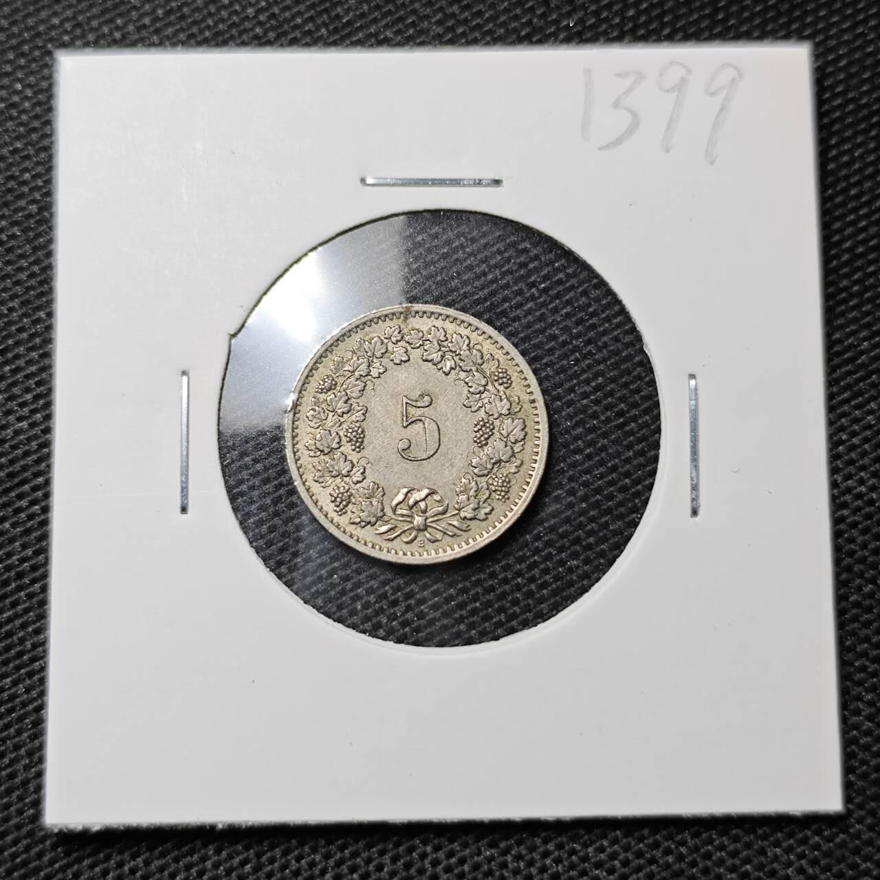 KK钱币收藏小铺 第313期 周末发货  1969瑞士5分