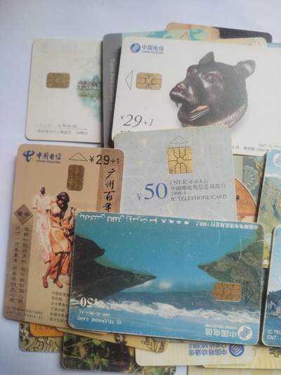 乱七八糟的 各种卡 30张。