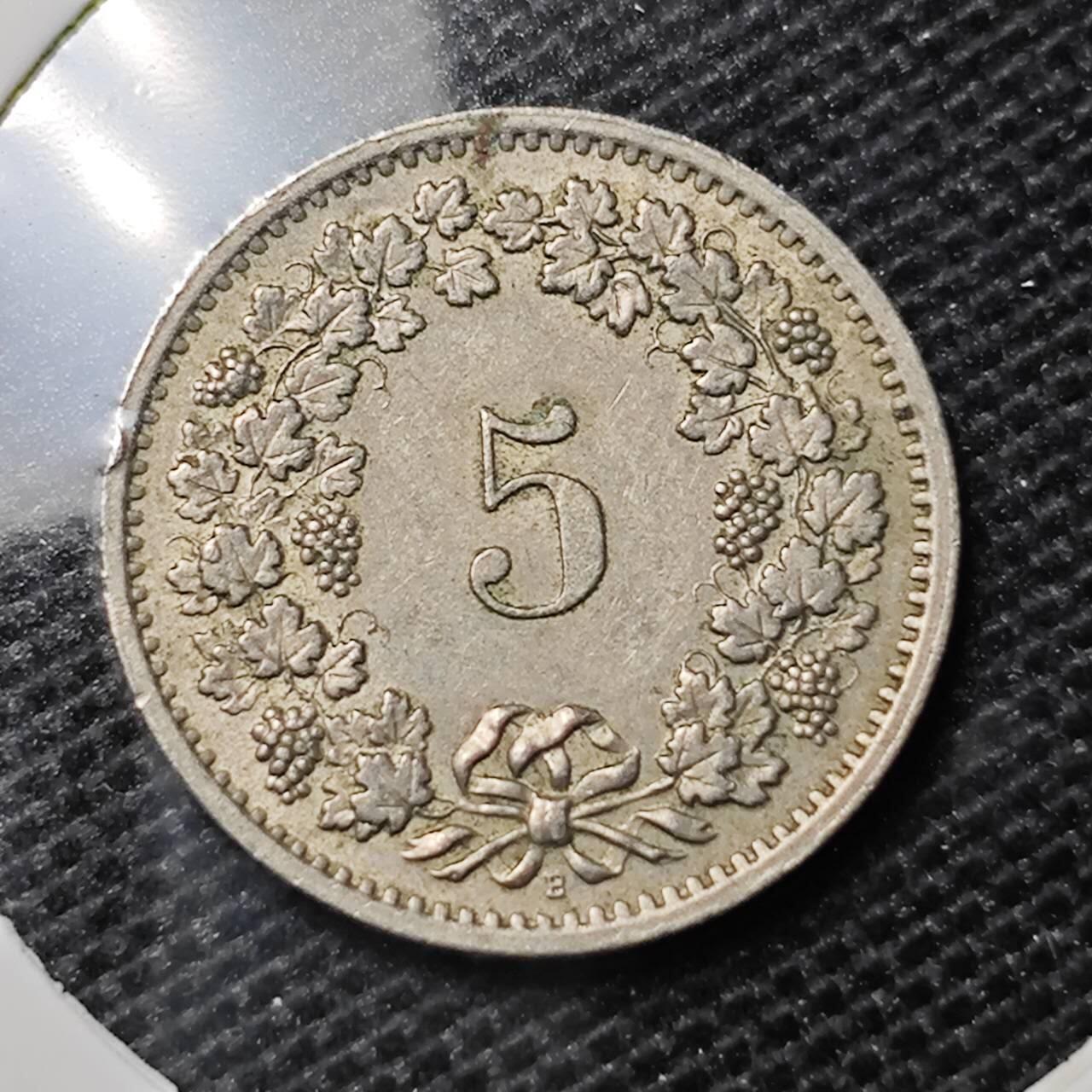 KK钱币收藏小铺 第313期 周末发货  1969瑞士5分