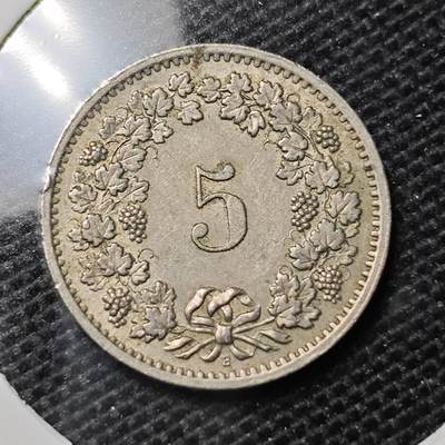 KK钱币收藏小铺 第313期 周末发货 -  1969瑞士5分
