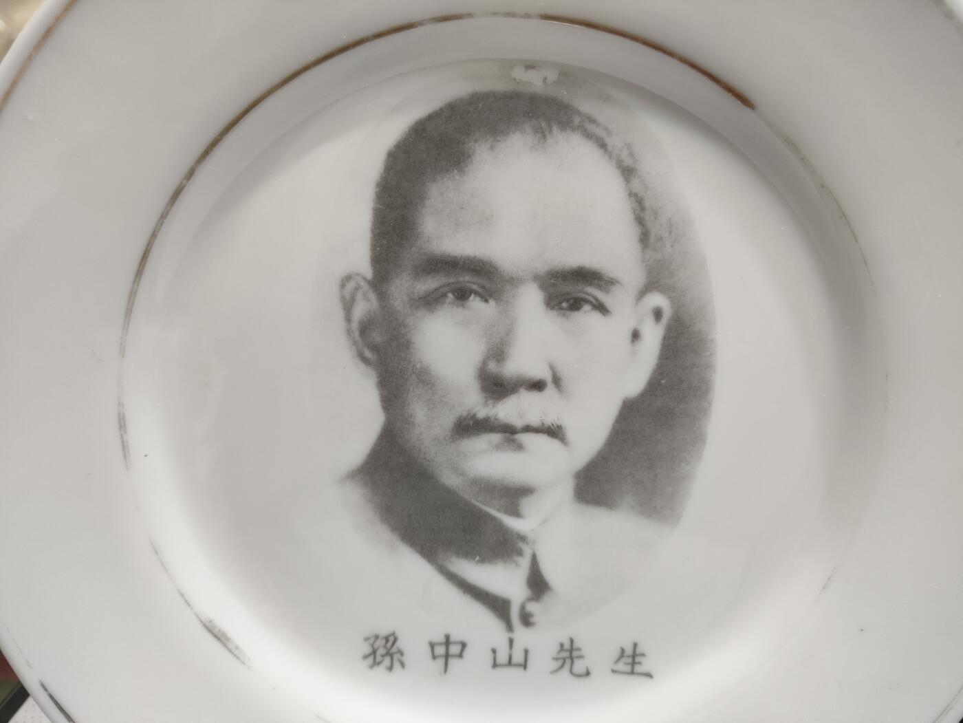 搬档清货：杂七杂八A