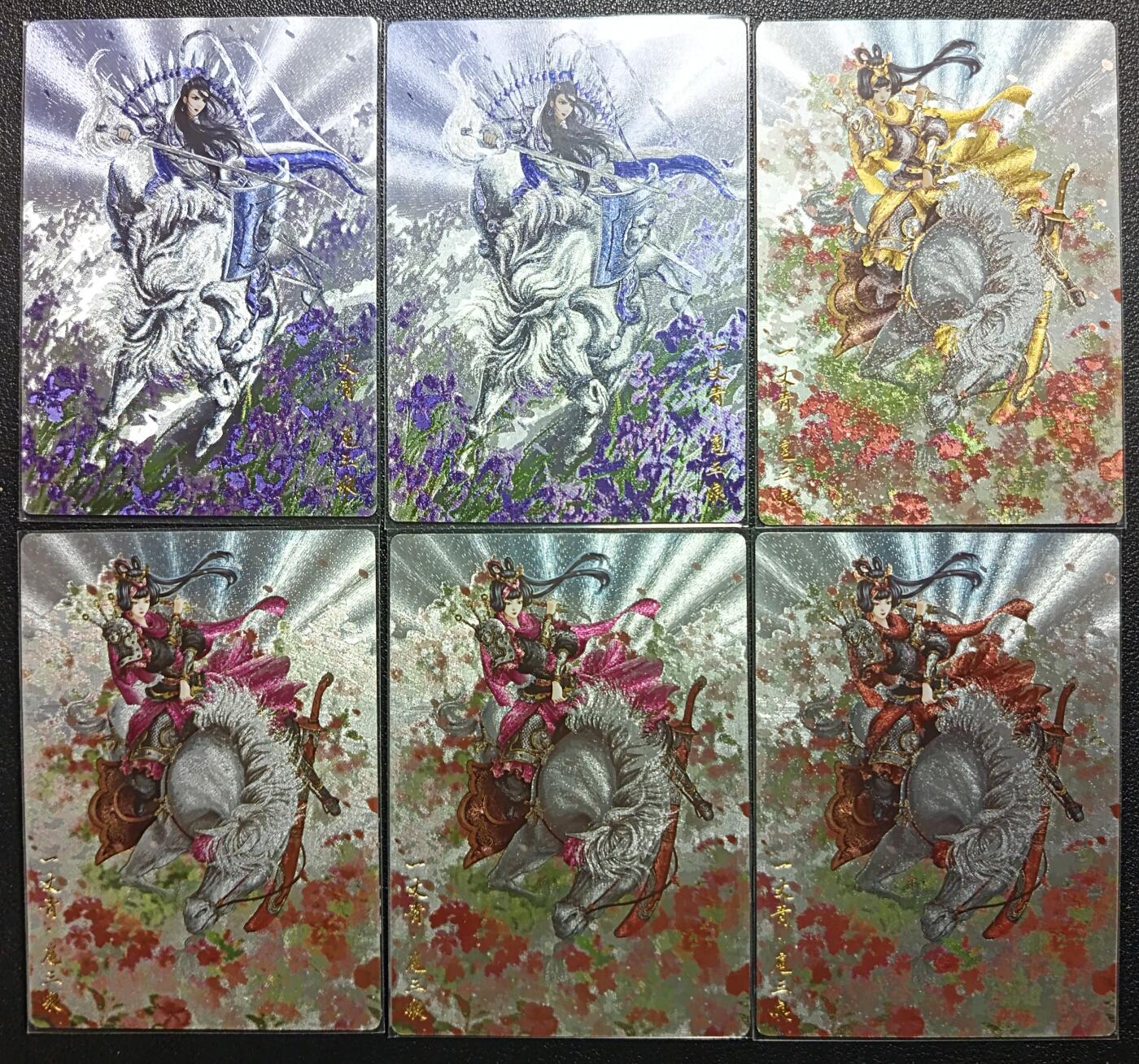 天玑星卡拍第一百零七期《7.24周四截拍》持续收拍收评中 满赠卡需备注