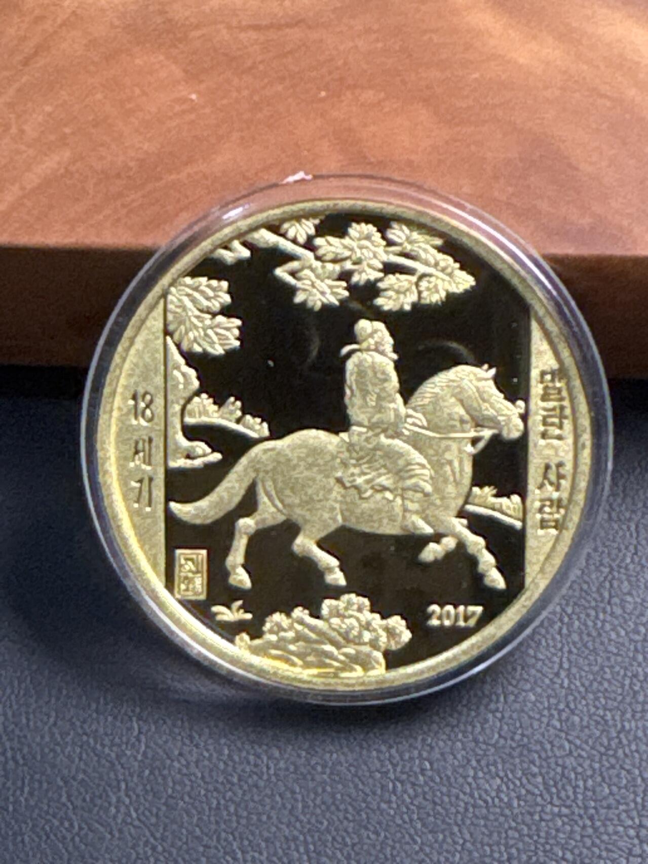 ❤️【币观天下】❤️ 第318期钱币拍卖- 2025.7.25周五晚上6点半场-长期征集拍品